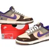 Buy Nike Dunk Low Setsubun 2022 DQ5009-268 - Stockxbest.com