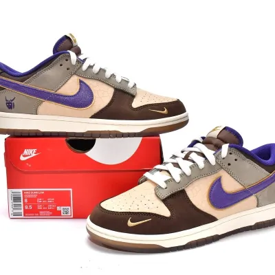 Buy Nike Dunk Low Setsubun 2022 DQ5009-268 - Stockxbest.com