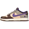 Buy Nike Dunk Low Setsubun 2022 DQ5009-268 - Stockxbest.com