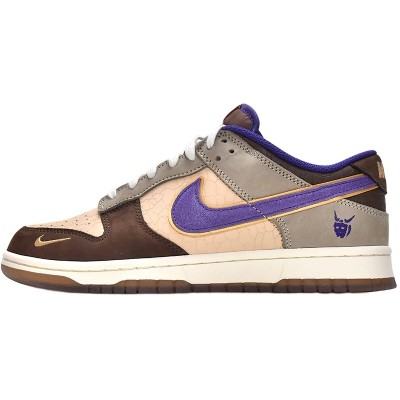 Nike Dunk Low 'Setsubun' (2022)