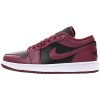 Air Jordan 1 Low 'Black Dark Beetroot (Women's)