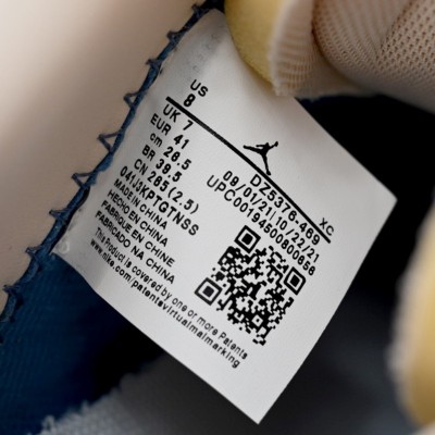 Air Jordan 1 Low 'Vintage UNC Grey'