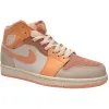 Air Jordan 1 Mid 'Apricot Orange' (Women's)