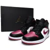 Air Jordan 1 Mid 'Bred Toe'
