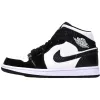 Air Jordan 1 Mid 'Carbon Fiber'