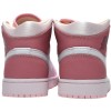Air Jordan 1 Mid 'Digital Pink'