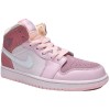 Air Jordan 1 Mid 'Digital Pink'