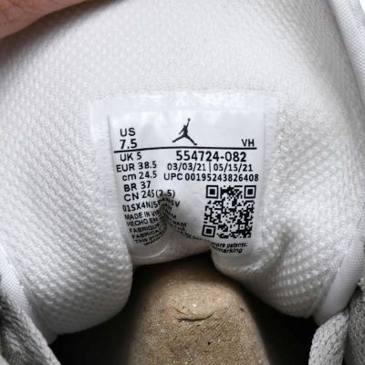 Air Jordan 1 Mid 'Linen'