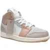 Air Jordan 1 Mid 'Milan'