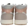 Air Jordan 1 Mid 'Milan'