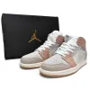 Air Jordan 1 Mid 'Milan'