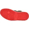 Air Jordan 1 Mid 'Multi-Color' (GS)