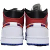 Air Jordan 1 Mid 'Multi-Color Swoosh'