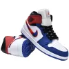 Air Jordan 1 Mid 'Multi-Color Swoosh'