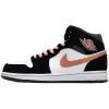 Air Jordan 1 Mid 'Peach Mocha' (Women's)