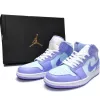 Air Jordan 1 Mid 'Purple Aqua'