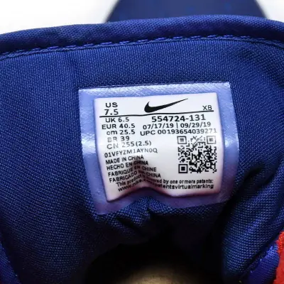 Air Jordan 1 Mid 'Royal Blue Laser Orange'