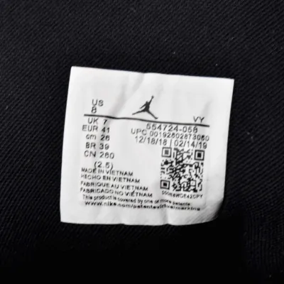 Air Jordan 1 Mid 'Shattered Backboard'