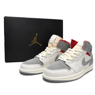 Air Jordan 1 Mid 'Sneakersnstuff 20th Anniversary'