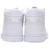 Air Jordan 1 Mid 'Triple White'