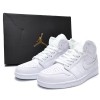 Air Jordan 1 Mid 'Triple White'