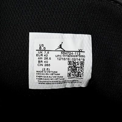 Air Jordan 1 Mid 'White Black'
