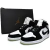 Air Jordan 1 Mid 'White Black Teal Tint' (GS)