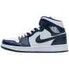 Air Jordan 1 Mid 'White Metallic Gold Obsidian'