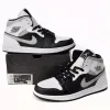 Air Jordan 1 Mid 'White Shadow'