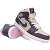 Air Jordan 1 Mid Pro 'Purple Desert Sand' (GS)