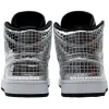 Air Jordan 1 Mid SE 'Disco Metallic Silver' (Women's)