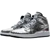 Air Jordan 1 Mid SE 'Disco Metallic Silver' (Women's)