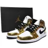 Air Jordan 1 Mid SE 'Metallic Gold' (GS)