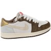 Air Jordan 1 Retro Low OG 'Year Of The Rabbit'