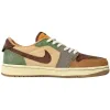 Air Jordan 1 Retro Low OG 'Zion Williamson Voodoo'