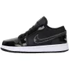 Air Jordan 1 Low SE 'All-Star' (2021)