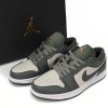 Air Jordan 1 Low 'Military Green'