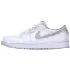 Air Jordan 1 Low OG 'Neutral Grey' (2021) (Women's)
