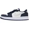 Air Jordan 1 Low SB 'Midnight Navy'