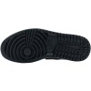 Air Jordan 1 Low 'Black Aurora Green Laser Orange'