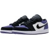 Air Jordan 1 Low 'Court Purple'