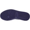 Air Jordan 1 Low 'Court Purple White'