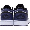 Air Jordan 1 Low 'Court Purple White'