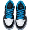 Air Jordan 1 Low 'Laser Blue'