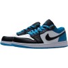 Air Jordan 1 Low 'Laser Blue'