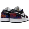 Air Jordan 1 Low 'Nothing But Net'