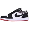 Air Jordan 1 Low 'Quai 54' (2021)