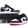 Air Jordan 1 Low 'Quai 54' (2021)