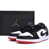 Air Jordan 1 Low 'Quai 54' (2021)