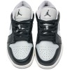 Air Jordan 1 Low 'Shadow'